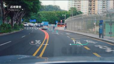 huawei_hud