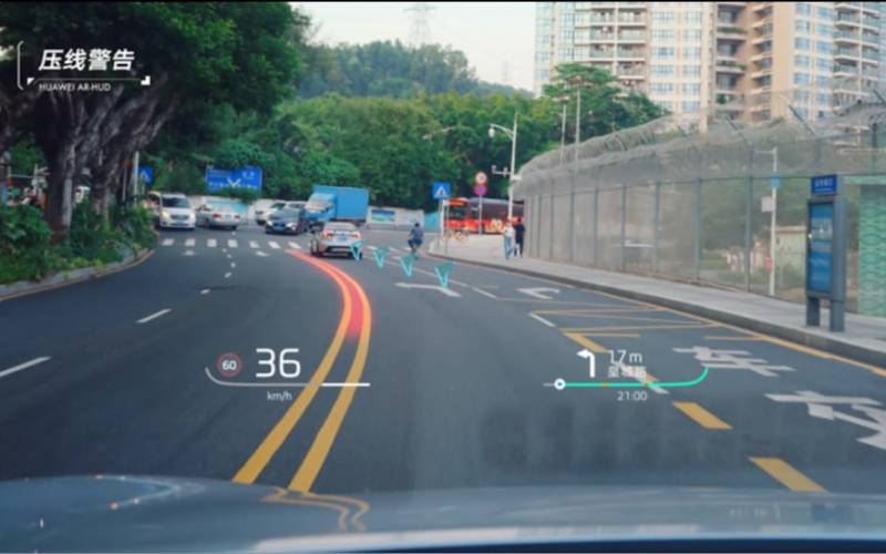 huawei_hud