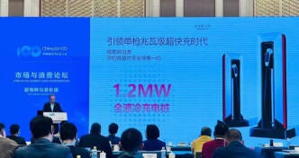 La cinese Zeekr svela un nuovo caricabatterie con una velocità di ricarica che supera la tecnologia BYD da 1 MW.
