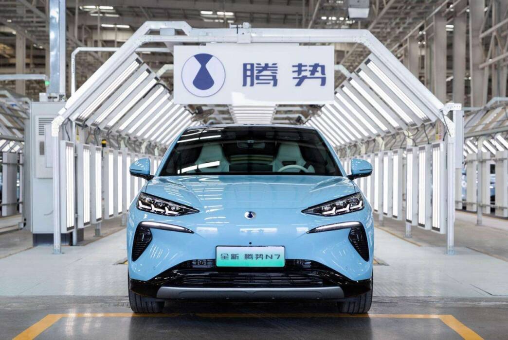 Fabbrica BYD
