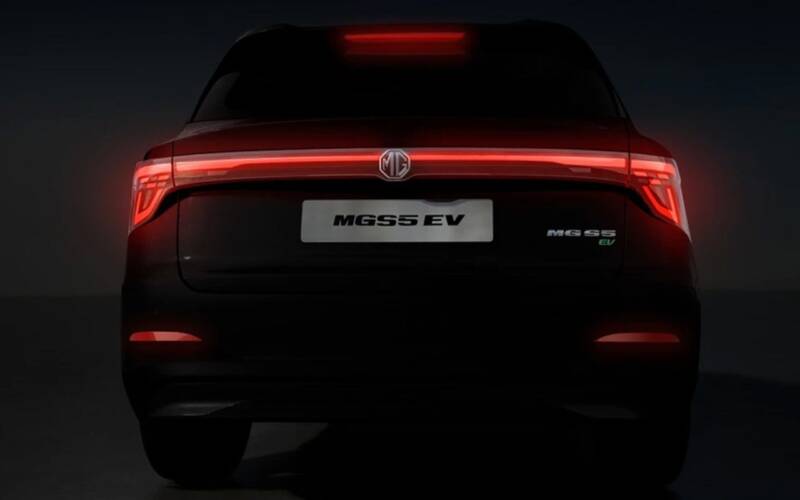 MG S5