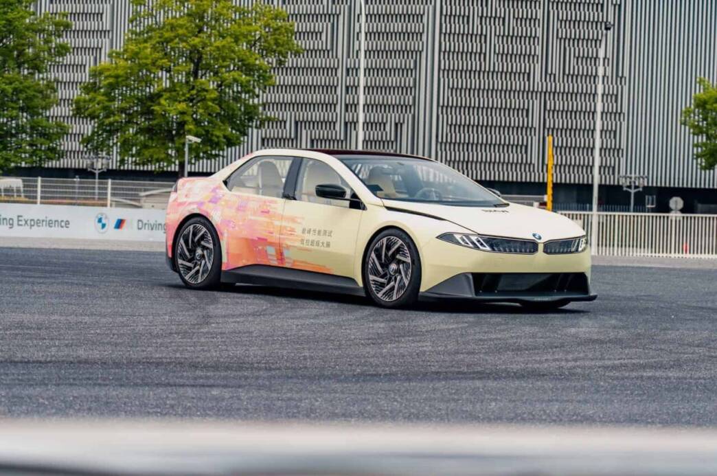 BMW Vision Driving Experience (VDX)