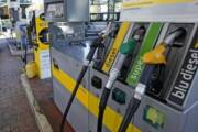 pompa di benzina