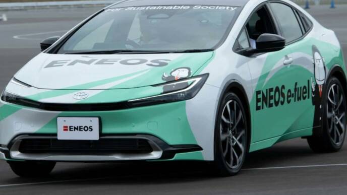 toyota prius ed ENEOS Corporation