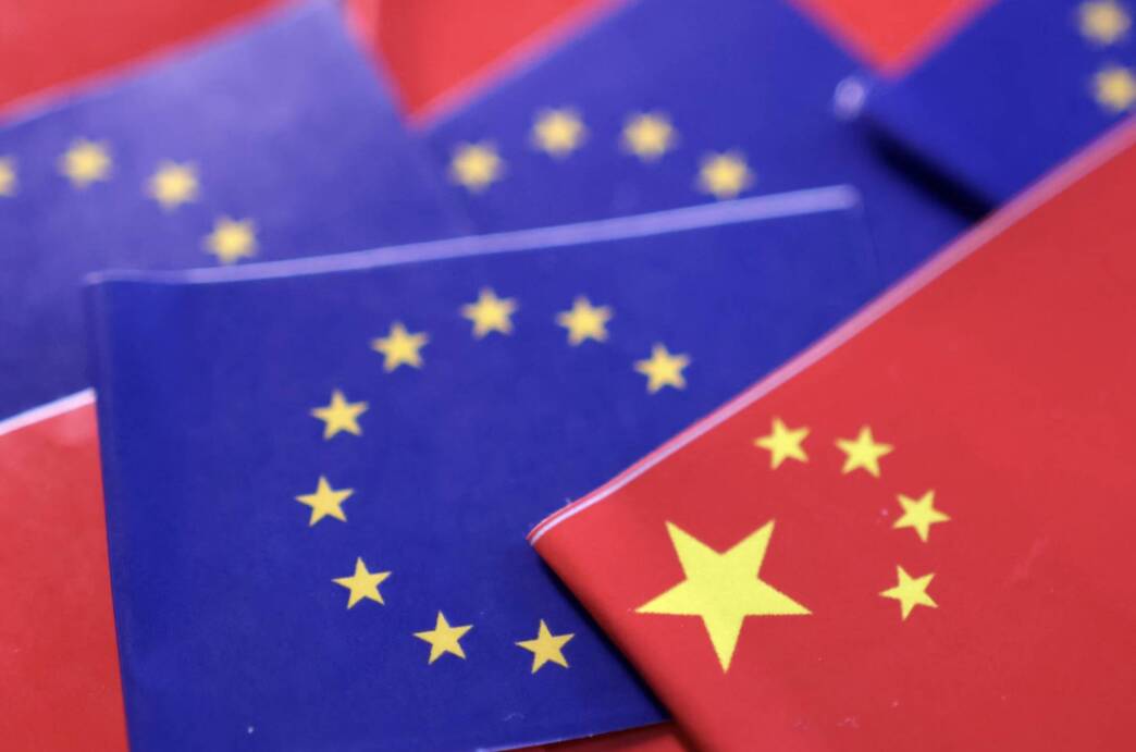 ue cina
