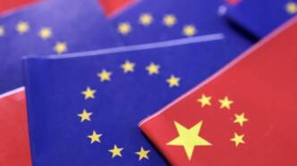 ue cina