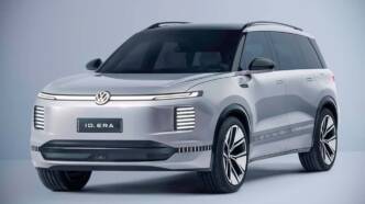vw-id.-era-id