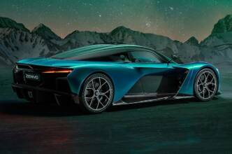 Zenvo Aurora