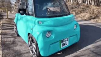 DM Performance citroen ami