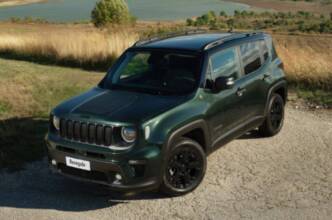 Jeep Renegade 4xe north star