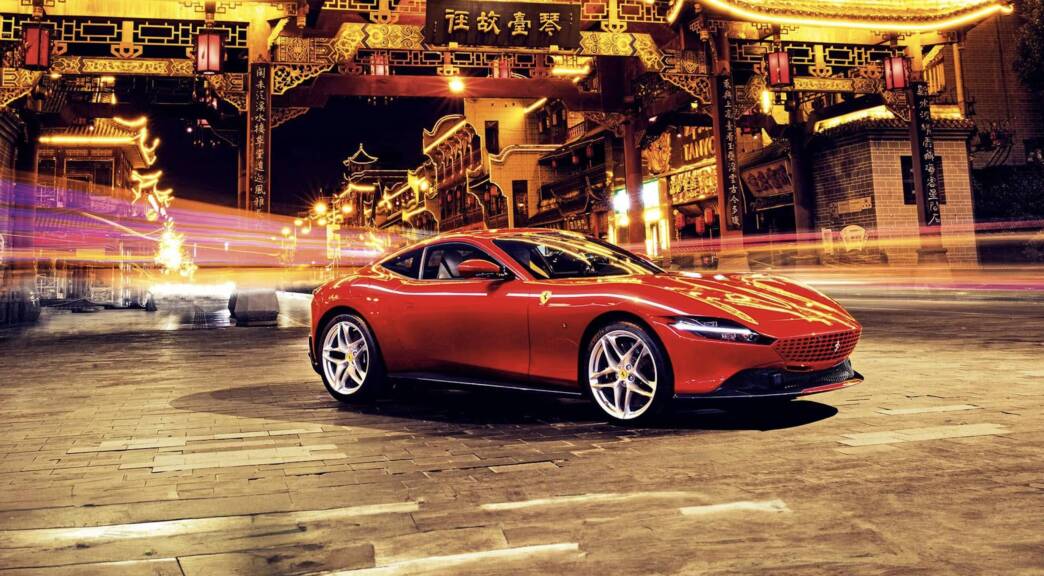 ferrari cina