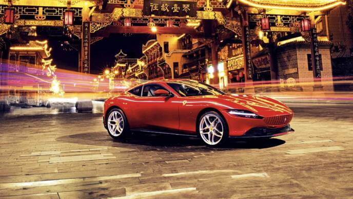 ferrari cina