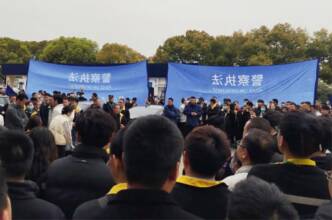 sciopero lavoratori BYD