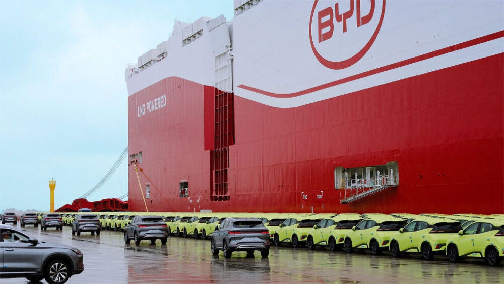 BYD XI'AN