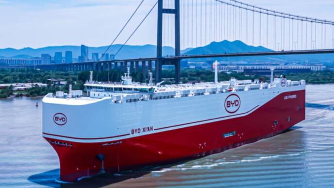 BYD XI'AN