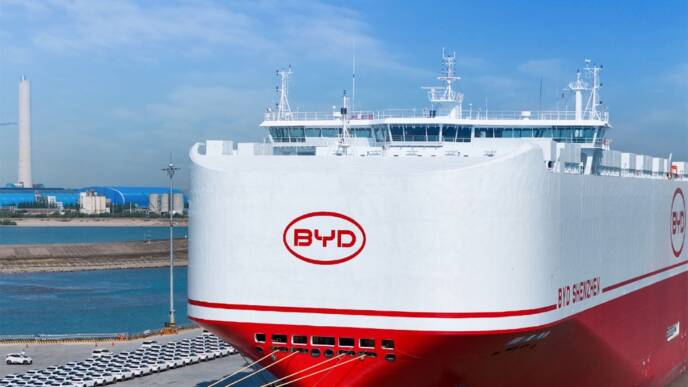 BYD_Shenzen_1