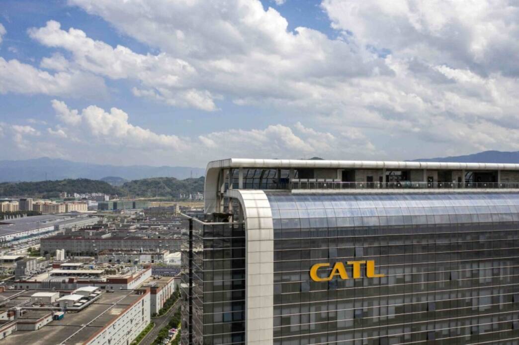 CATL