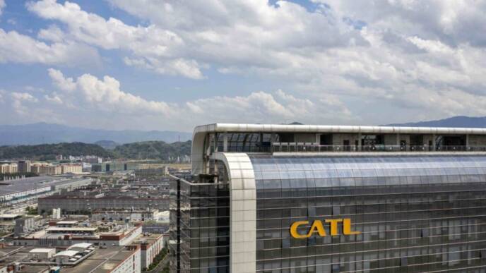 CATL