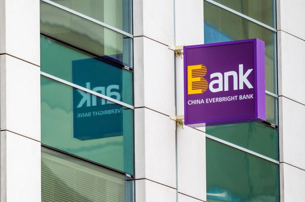 China Everbright Bank