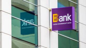 China Everbright Bank