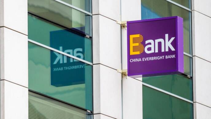 China Everbright Bank