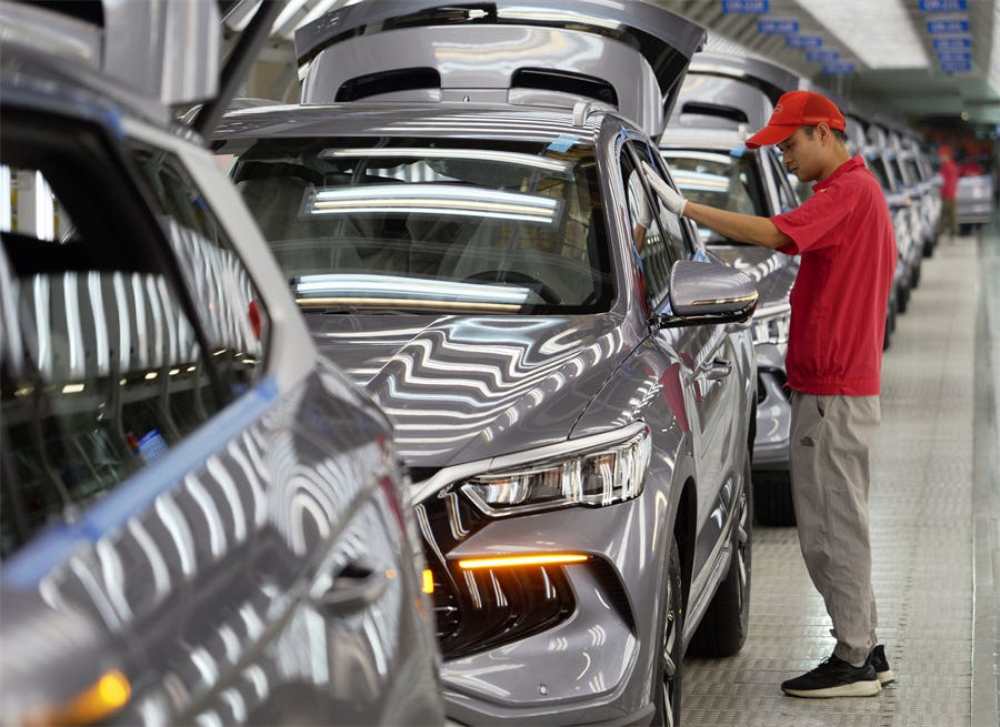 Super Factory BYD Zhengzhou