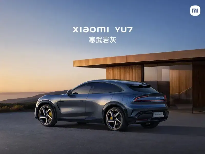 Xiaomi YU7