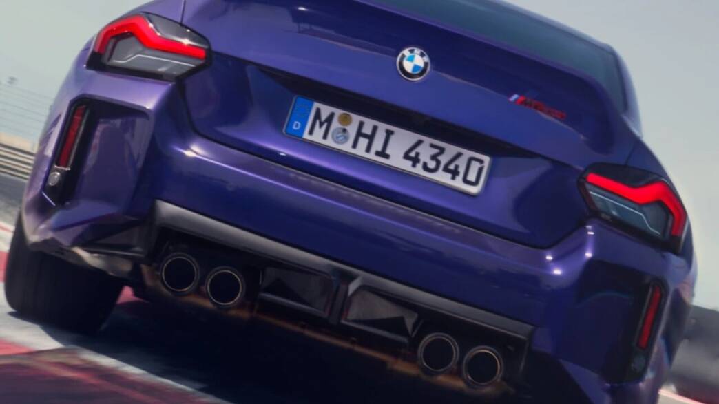 BMW M2 CS