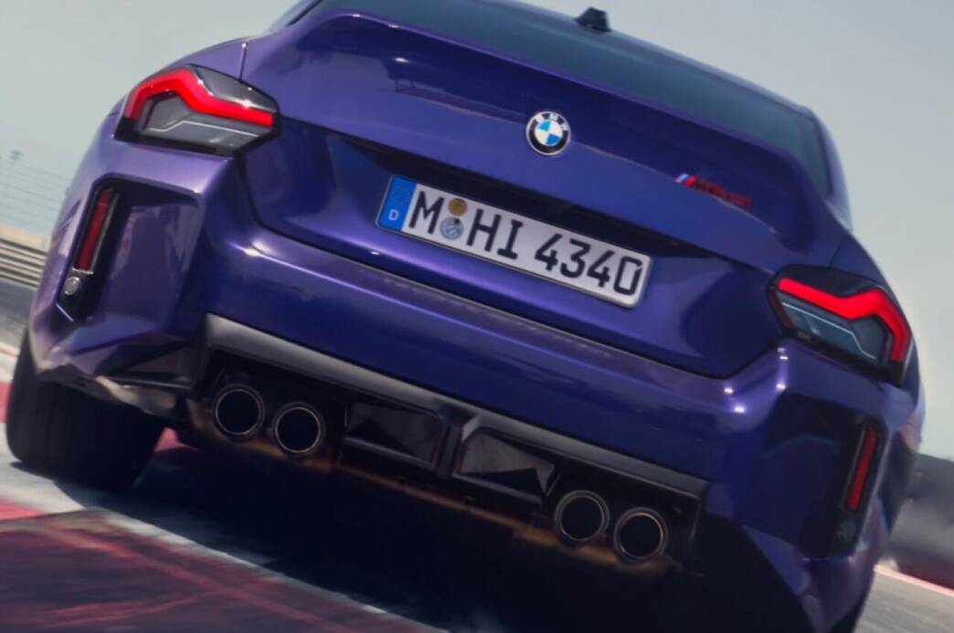 BMW M2 CS