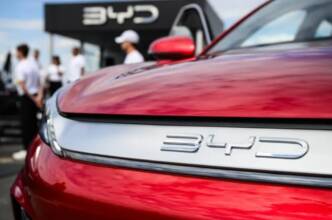 BYD badge
