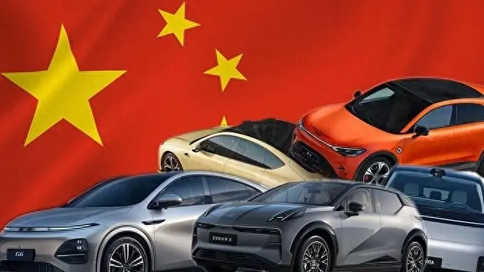 auto cina