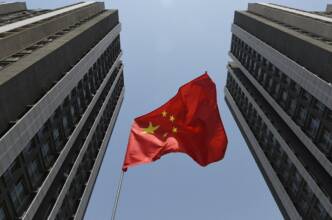 bandiera della cina