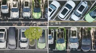 byd-parking