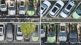 byd-parking