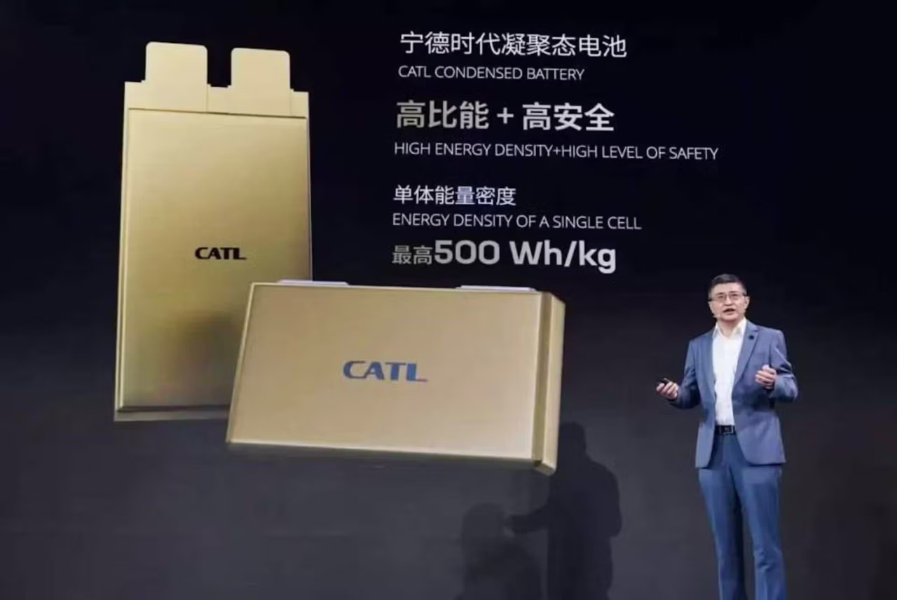 catl