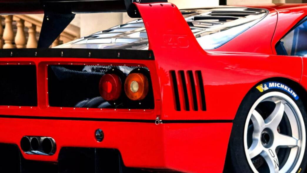 ferrari f40 lm gtc
