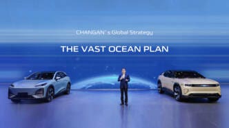 La Casa automobilistica Changan pianifica la costruzione di uno stabilimento in Europa.
