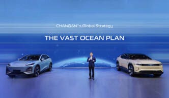 La Casa automobilistica Changan pianifica la costruzione di uno stabilimento in Europa.