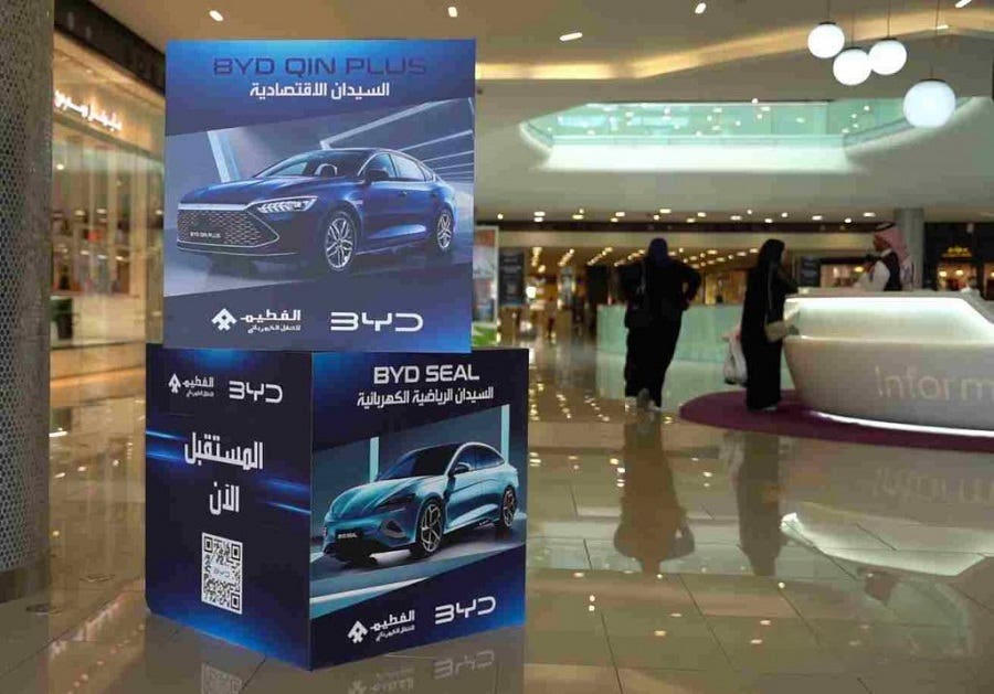 salone byd