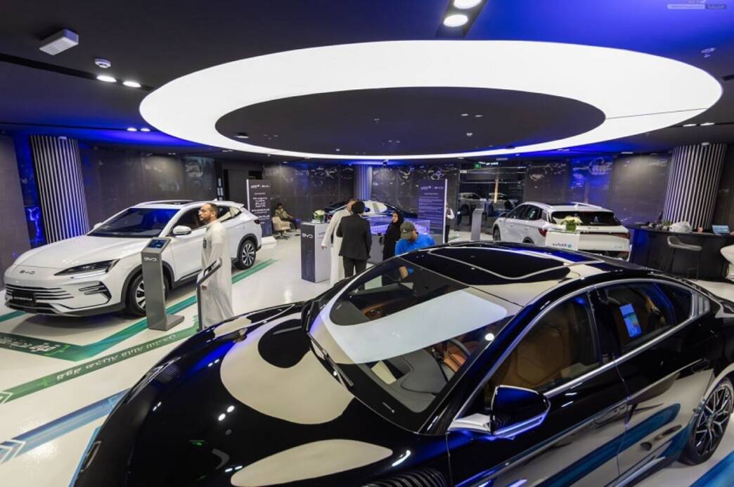 salone byd