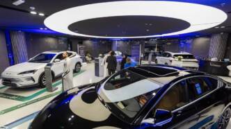 salone byd