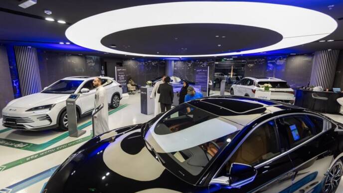 salone byd