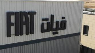 Fiat Orano Algeria