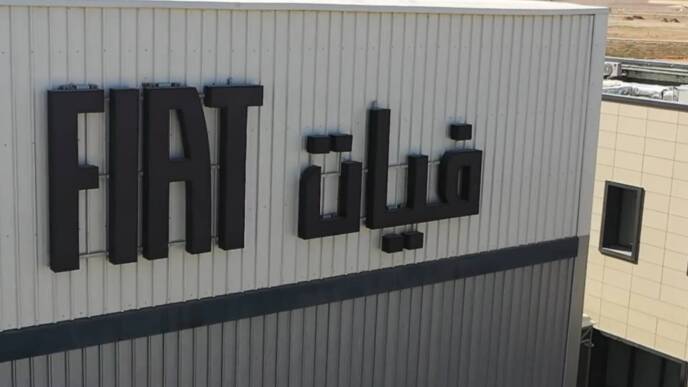 Fiat Orano Algeria