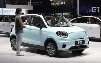 Leapmotor T03