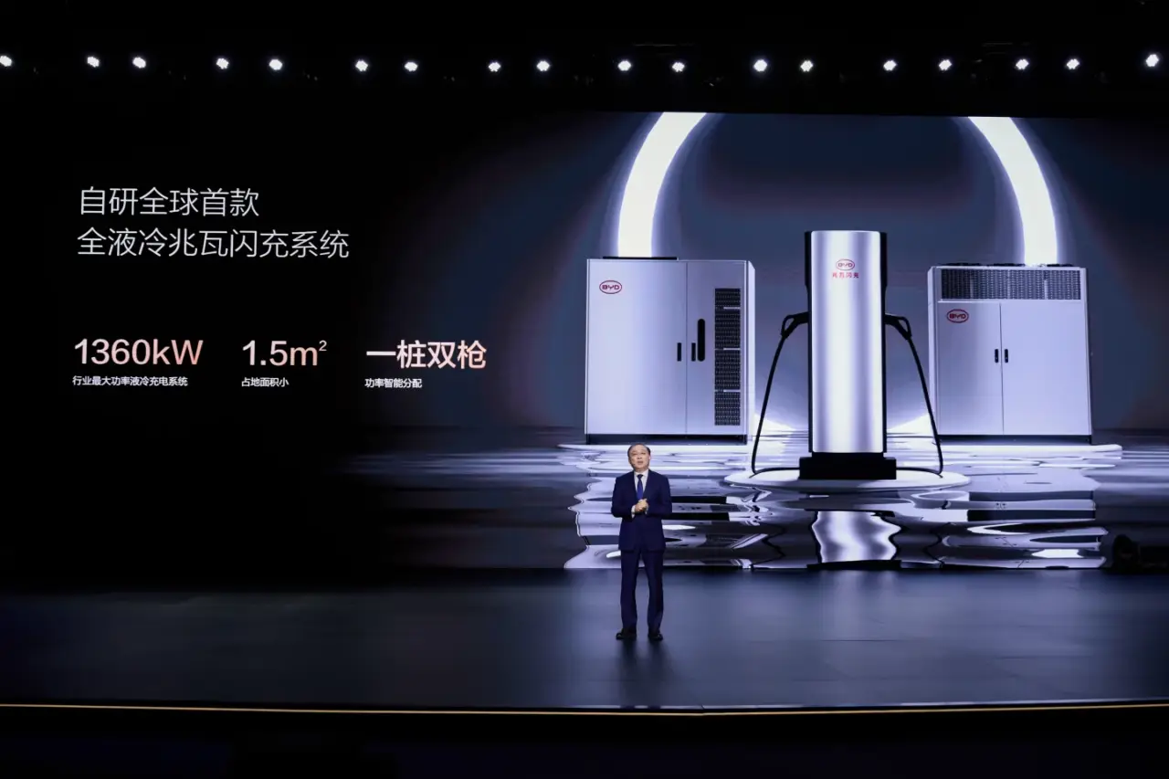 byd, batterie super e