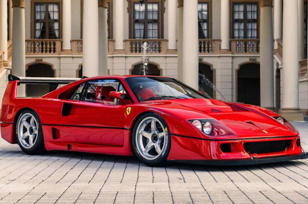 Ferrari F40 LM