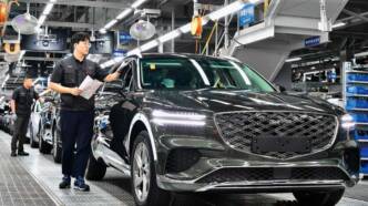 Hyundai Ulsan