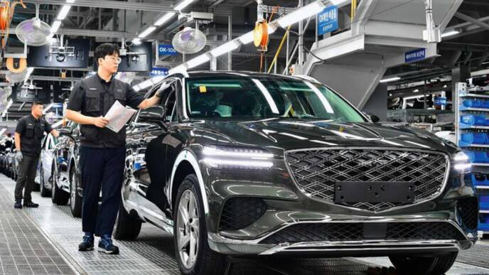 Hyundai Ulsan