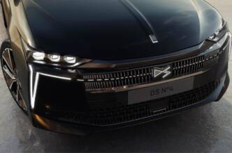 ds no 4